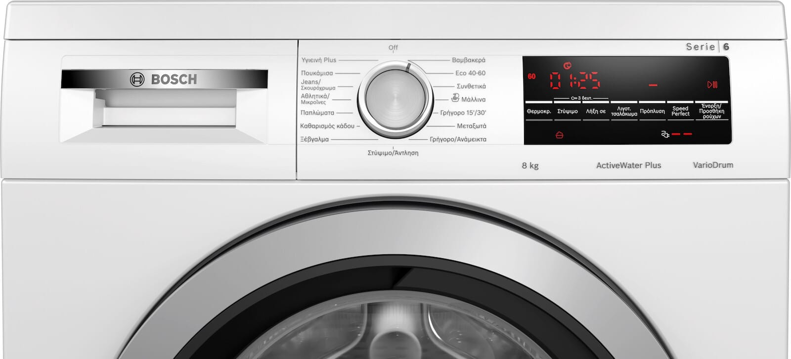 BOSCH WUU28T08GR Πλυντήριο Ρούχων 8kg A ΕΩΣ 12 ΔΟΣΕΙΣ - Image 2