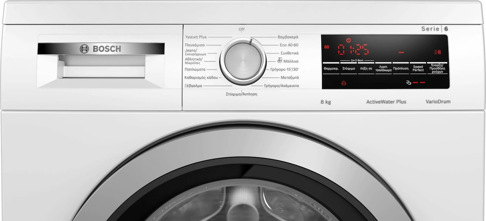 BOSCH WUU28T08GR Πλυντήριο Ρούχων 8kg A ΕΩΣ 12 ΔΟΣΕΙΣ - Image 2