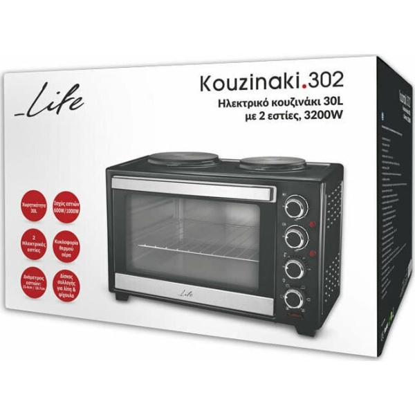 LIFE 221-0162 Kouzinaki 382 Ηλεκτρικό Φουρνάκι 38lt με 2 Εστίες και Αέρα ΕΩΣ 12 ΔΟΣΕΙΣ - Image 4