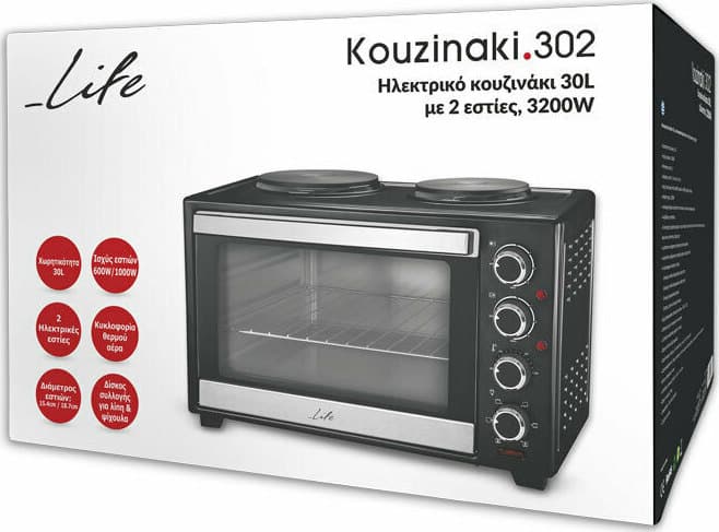LIFE 221-0162 Kouzinaki 382 Ηλεκτρικό Φουρνάκι 38lt με 2 Εστίες και Αέρα ΕΩΣ 12 ΔΟΣΕΙΣ - Image 4
