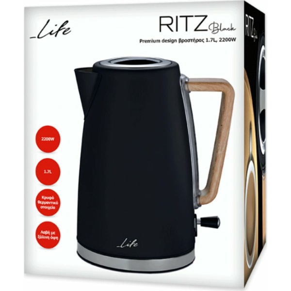 LIFE RITZ 221-0216 Βραστήρας Μαύρος 1,7lt 2200W ΕΩΣ 12 ΔΟΣΕΙΣ - Image 3