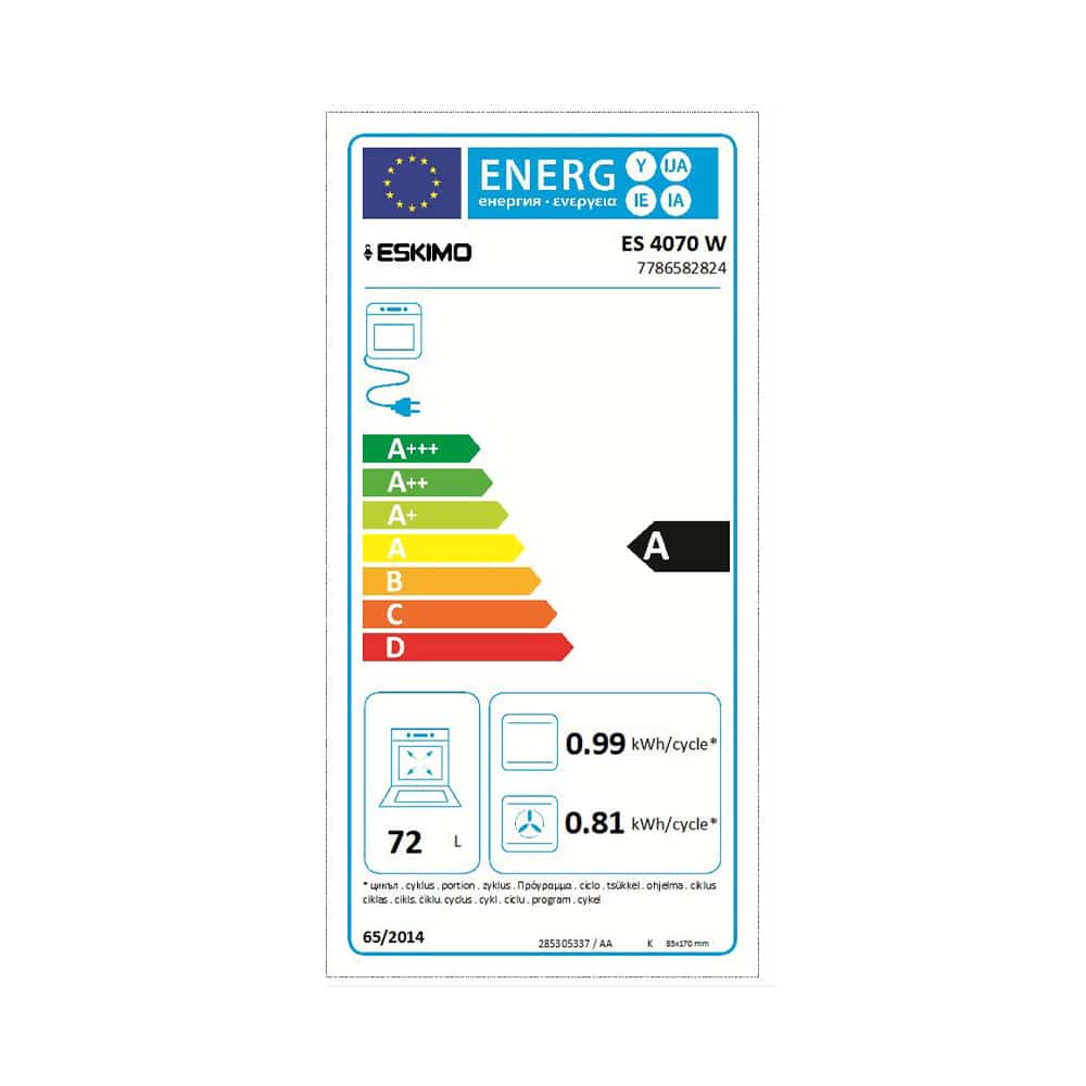 Eskimo ES 4070 W Κουζίνα 72lt με Εμαγιέ Εστίες Λευκή ΕΩΣ 12 ΔΟΣΕΙΣ - Image 3