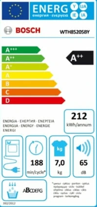 Bosch WTH85205BY Στεγνωτήριο 7kg A++ με Αντλία Θερμότητας ΕΩΣ 12 ΔΟΣΕΙΣ - Image 2