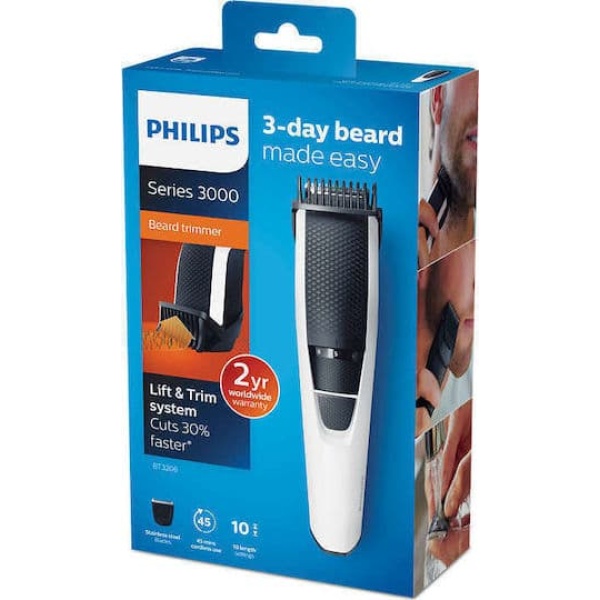 ΚΟΥΡΕΥΤΙΚΗ ΜΗΧΑΝΗ PHILIPS BT3206/14 ΓΙΑ ΓΕΝΙΑ (ΕΩΣ 12 ΔΟΣΕΙΣ - Image 2