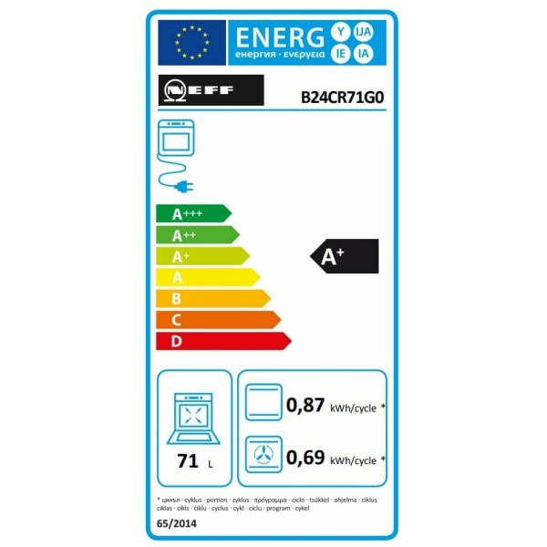 Neff B24CR71G0 Φούρνος Εντοιχιζόμενος 71lt Άνω Πάγκου Χωρίς Εστίες Π59.6εκ. Μαύρος (ΕΩΣ 12 ΔΟΣΕΙΣ) - Image 2