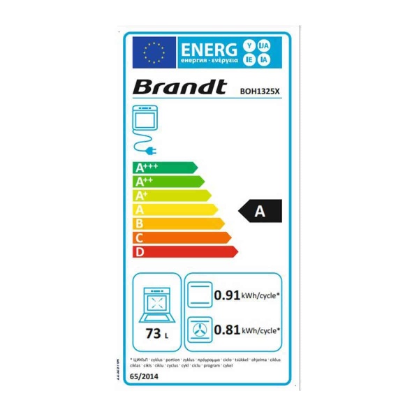 Brandt BOH1325X Φούρνος Άνω Πάγκου 73lt  ΕΩΣ 12 ΔΟΣΕΙΣ - Image 3