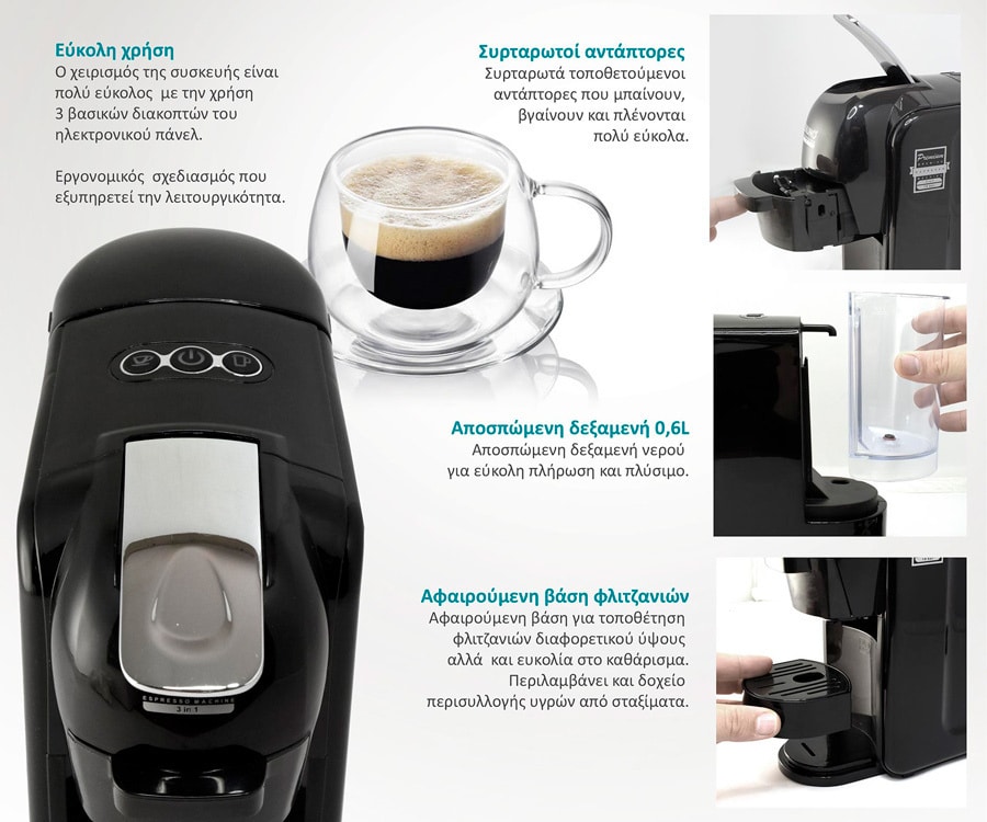 Bruno BRN-0124 Αυτόματη Μηχανή Espresso 1450W Πίεσης 19bar Μαύρη ΕΩΣ 12 ΔΟΣΕΙΣ - Image 4