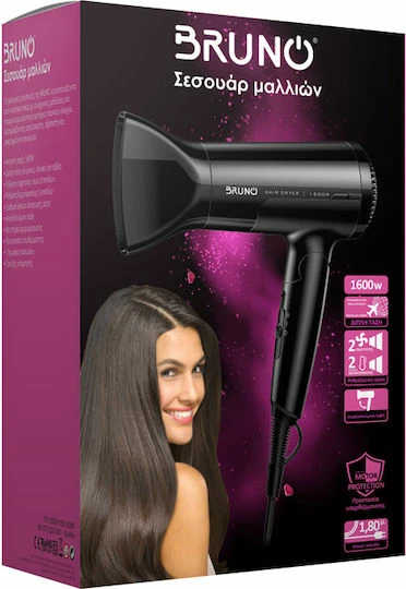 Bruno Πιστολάκι Μαλλιών 1600W BRN-0153 - Image 5