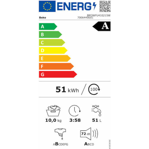 Beko Πλυντήριο Ρούχων 10kg με Τεχνολογία Ατμού 1200 Στροφών BM3WFU410215W - Image 2