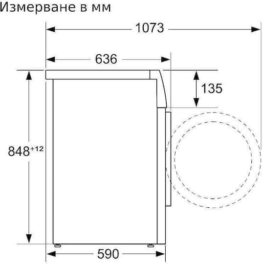 Bosch WGG2440REU Πλυντήριο Ρούχων 9kg με Τεχνολογία Ατμού 1400 Στροφών Iron Assist Γκρι - Image 3