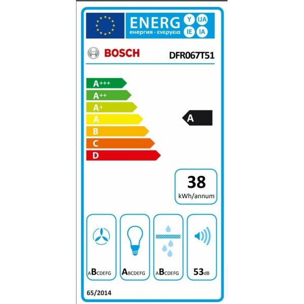 Bosch DFR067T51 Συρόμενος Απορροφητήρας Ανακύκλωσης 60cm Inox ΕΩΣ 12 ΔΟΣΕΙΣ - Image 2
