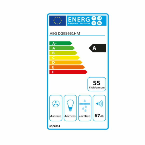 AEG DGE5661HM Μηχανισμός Απορρόφησης 54cm Inox (ΕΩΣ 12 ΔΟΣΕΙΣ) - Image 6