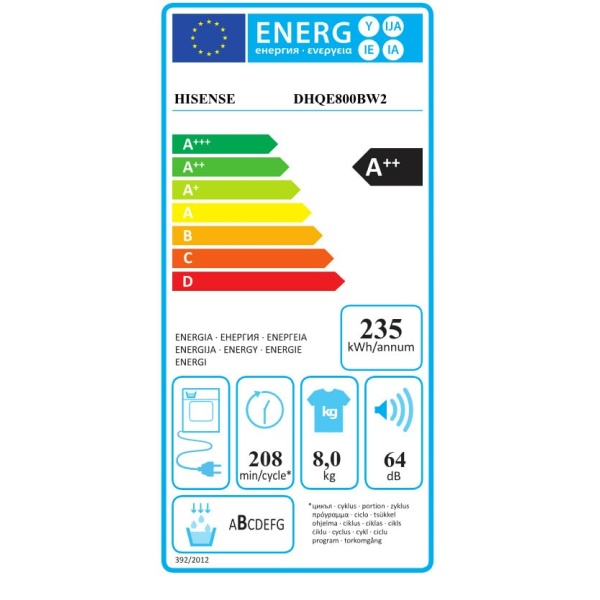 Hisense DHQE800BW2 Στεγνωτήριο 8kg A++ με Αντλία Θερμότητας (ΕΩΣ 12 ΔΟΣΕΙΣ) - Image 2