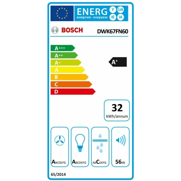 Bosch DWK67FN60 Απορροφητήρας Καμινάδα 60cm Μαύρος (ΕΩΣ 12 ΔΟΣΕΙΣ) - Image 4