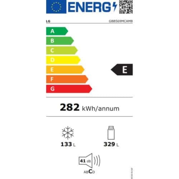 LG GBB569MCAMB 462lt NoFrost Ψυγειοκαταψύκτης ΕΩΣ 12 ΔΟΣΕΙΣ - Image 3