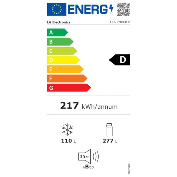 LG GBV7280DEV ΨΥΓΕΙΟΚΑΤΑΨΥΚΤΗΣ TOTAL NO FROST ΜΑΥΡΟΣ D ΕΩΣ 12 ΔΟΣΕΙΣ - Image 2