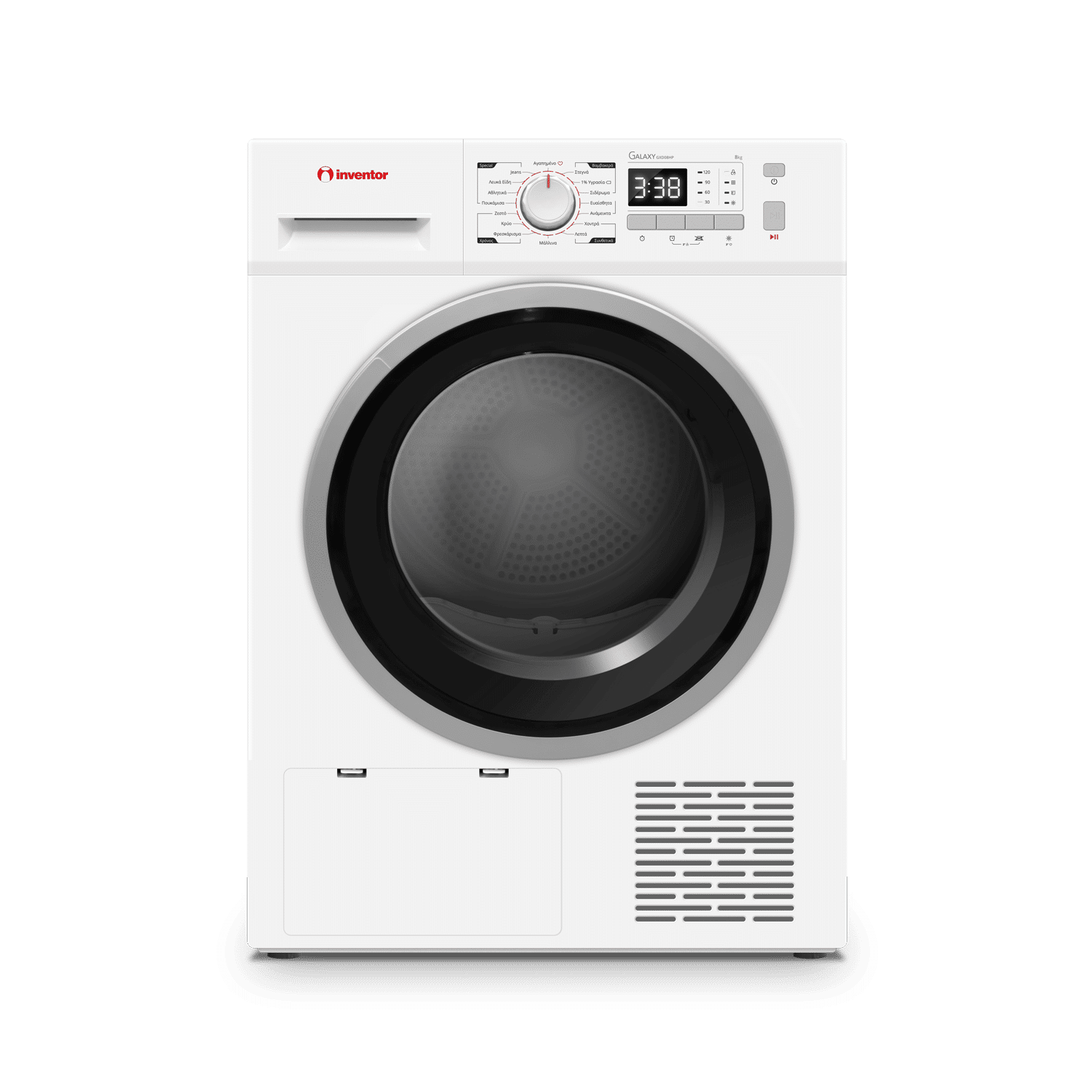 Inventor GXD08HP Στεγνωτήριο 8kg A++ με Αντλία Θερμότητας (ΕΩΣ 12 ΔΟΣΕΙΣ)