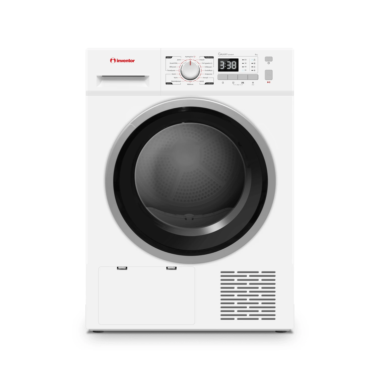 Inventor GXD08HP Στεγνωτήριο 8kg A++ με Αντλία Θερμότητας (ΕΩΣ 12 ΔΟΣΕΙΣ)