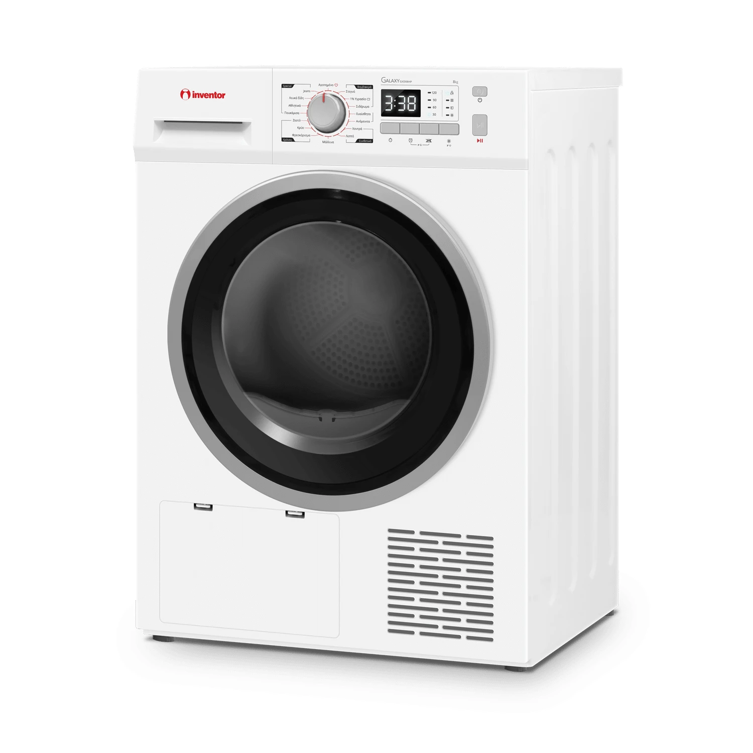 Inventor GXD08HP Στεγνωτήριο 8kg A++ με Αντλία Θερμότητας (ΕΩΣ 12 ΔΟΣΕΙΣ) - Image 2