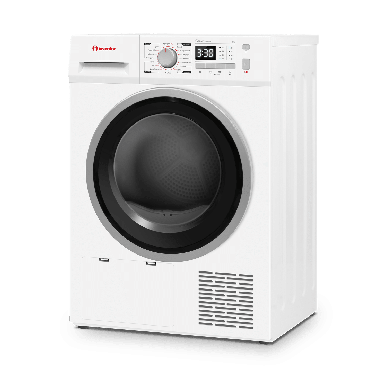 Inventor GXD08HP Στεγνωτήριο 8kg A++ με Αντλία Θερμότητας (ΕΩΣ 12 ΔΟΣΕΙΣ) - Image 2