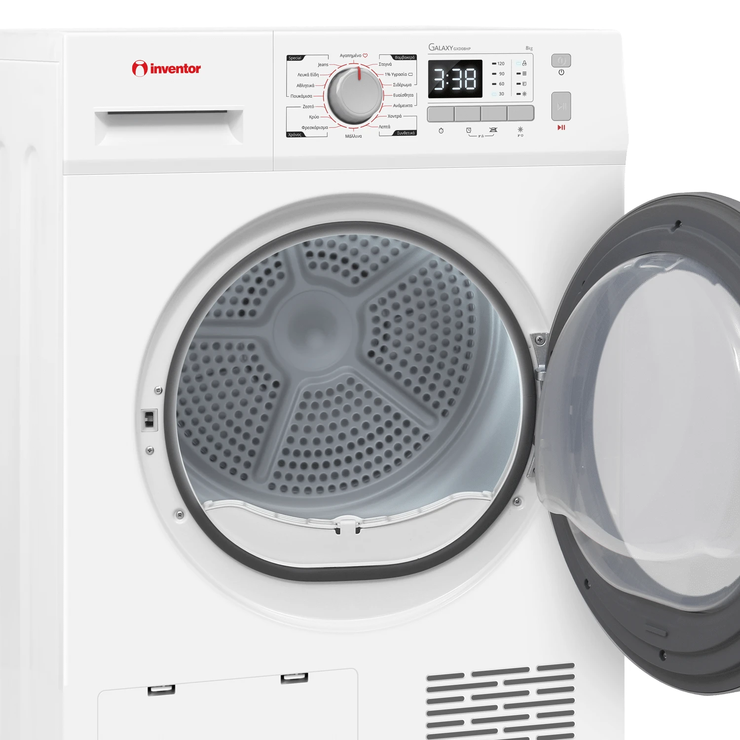Inventor GXD08HP Στεγνωτήριο 8kg A++ με Αντλία Θερμότητας (ΕΩΣ 12 ΔΟΣΕΙΣ) - Image 3