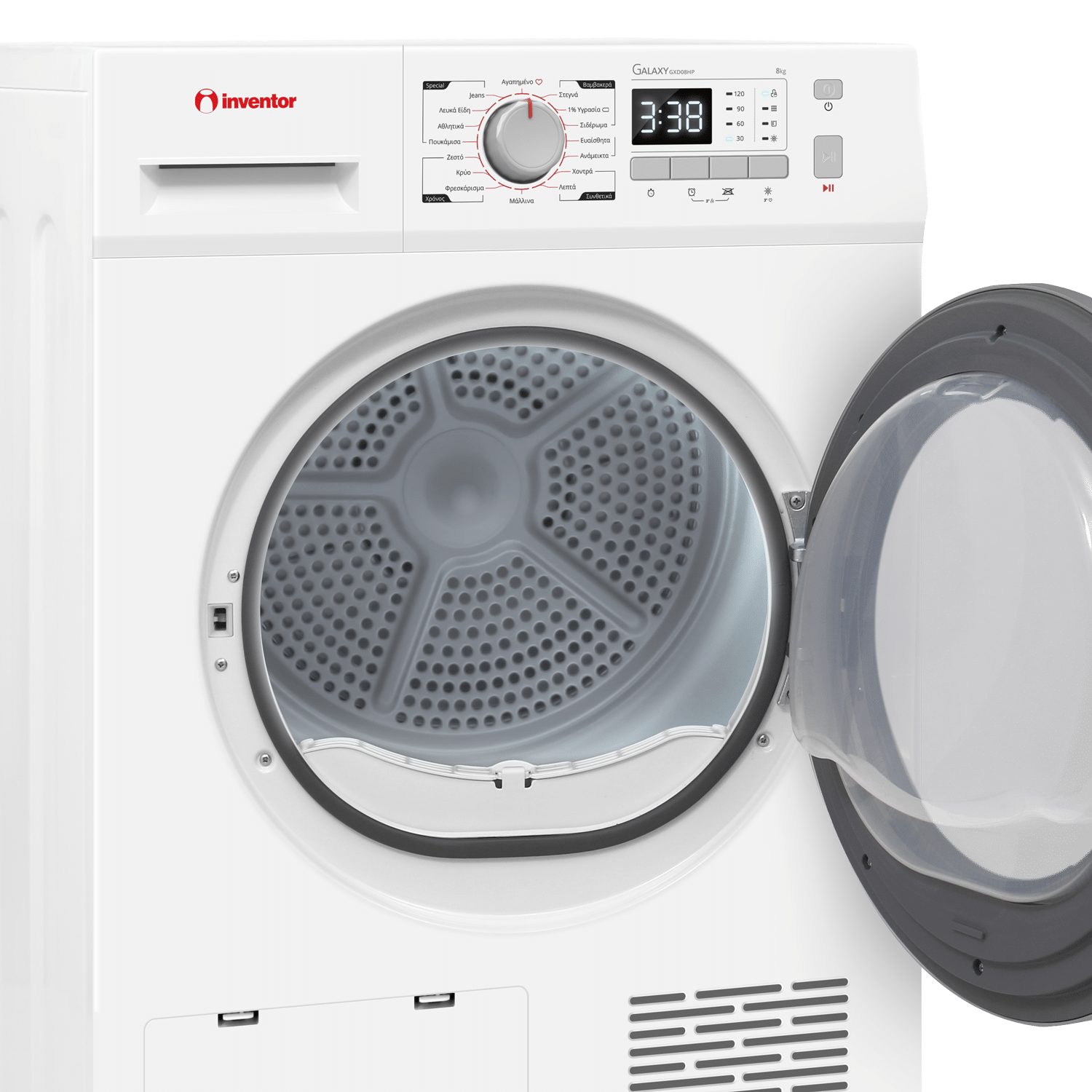 Inventor GXD08HP Στεγνωτήριο 8kg A++ με Αντλία Θερμότητας (ΕΩΣ 12 ΔΟΣΕΙΣ) - Image 3
