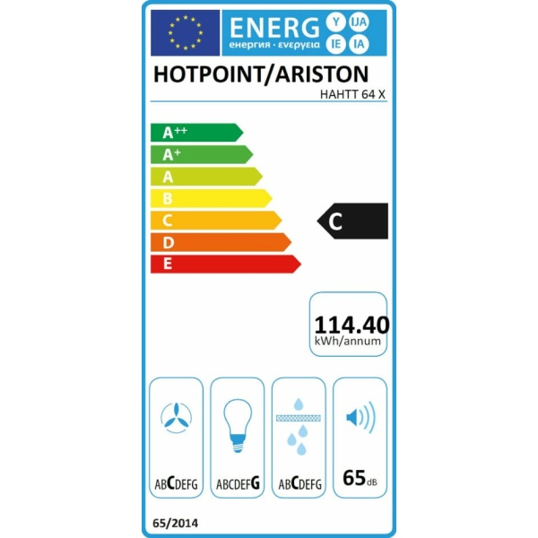 HOTPOINT-ARISTON HAHTT 64 LX ΑΠΟΡΡΟΦΗΤΗΡΑΣ ΣΥΡΟΜΕΝΟΣ - Image 2
