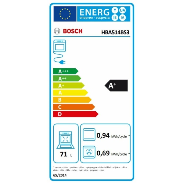 Bosch HBA514BS3 Φούρνος άνω Πάγκου 71lt χωρίς Εστίες Π59.4εκ. Inox (ΕΩΣ 12 ΔΟΣΕΙΣ) - Image 9