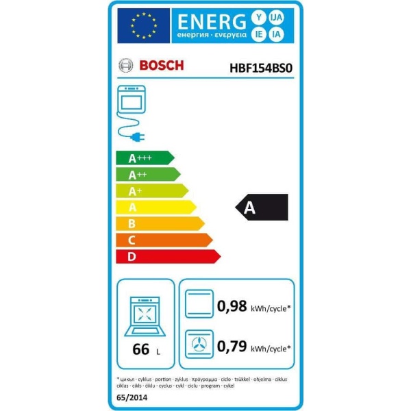 BOSCH HBF154BS0  Φούρνος Άνω Πάγκου Εντοιχιζόμενος 66lt ΕΩΣ 12 ΔΟΣΕΙΣ - Image 2