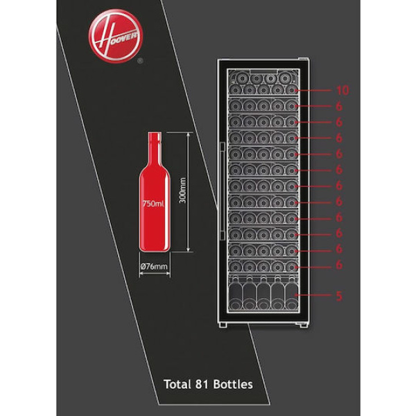 Hoover HWC 200 EELW Συντηρητής Κρασιών 81 Φιαλών - Image 6