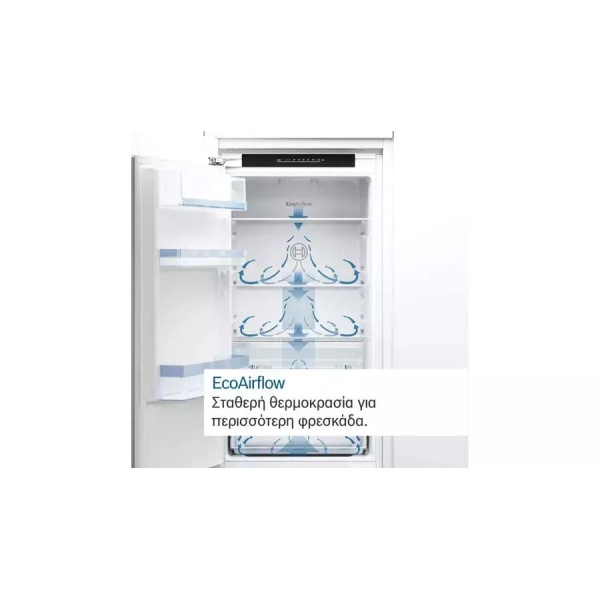 Bosch KIN86ADD0 Εντοιχιζόμενος Ψυγειοκαταψύκτης 260lt Total NoFrost Υ177.2xΠ55.8xΒ54.8εκ. ΕΩΣ 12 ΔΟΣΕΙΣ - Image 3