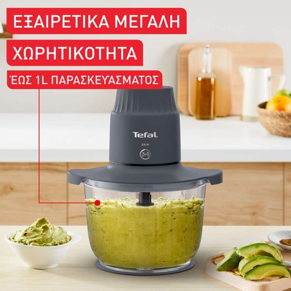 Tefal Choppeo MB603138 Πολυκόπτης Multi 500W με Δοχείο 1lt Μαύρος (ΕΩΣ 12 ΔΟΣΕΙΣ) - Image 3