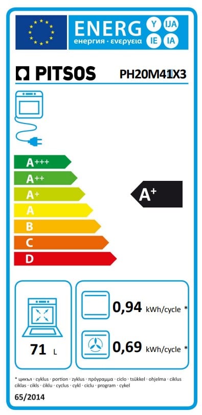 Pitsos PH20M41X3 Φούρνος άνω Πάγκου 71lt χωρίς Εστίες Π59.4εκ. Inox (ΕΩΣ 12 ΔΟΣΕΙΣ) - Image 6