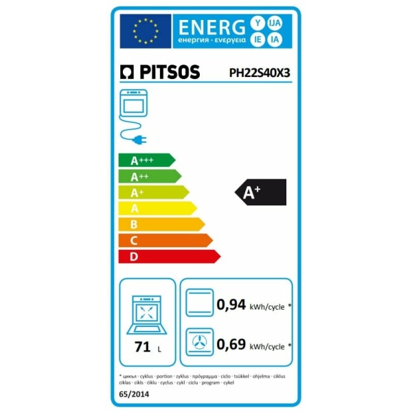 Pitsos PH22S40X3 Φούρνος άνω Πάγκου 71lt χωρίς Εστίες Π59.4εκ. Inox (ΕΩΣ 12 ΔΟΣΕΙΣ) - Image 6