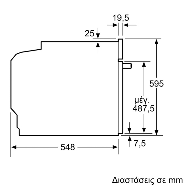 Pitsos PH33M41B3 Φούρνος άνω Πάγκου 71lt χωρίς Εστίες Π59.4εκ. Μαύρο (ΕΩΣ 12 ΔΟΣΕΙΣ) - Image 7