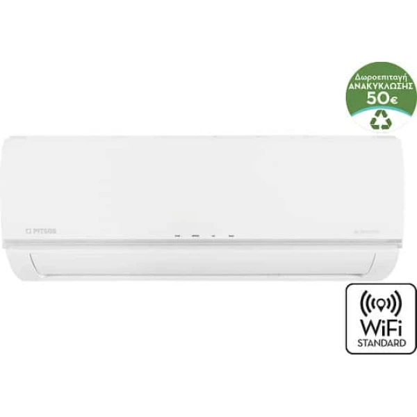 Pitsos Ioli Premium Κλιματιστικό Inverter 12000 BTU A++/A+ με Ιονιστή και WiFi PSI12AW31/PSO12AW31 - Image 4