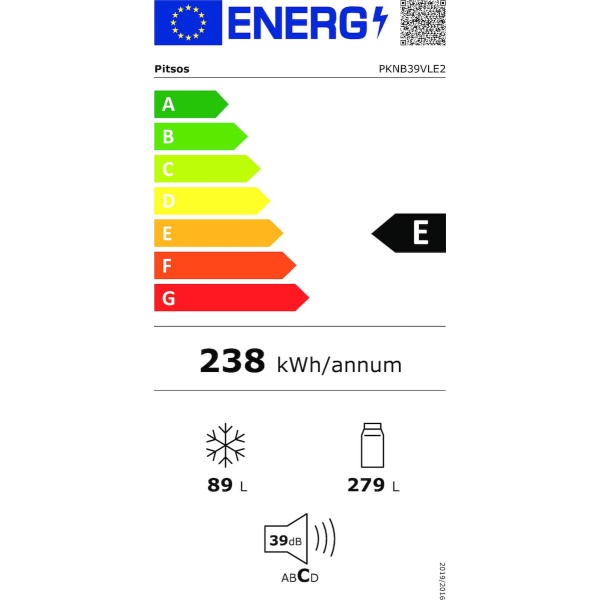 PITSOS PKNB39VLE2 Ψυγειοκαταψύκτης Inox Full NoFrost ΕΩΣ 12 ΔΟΣΕΙΣ - Image 2