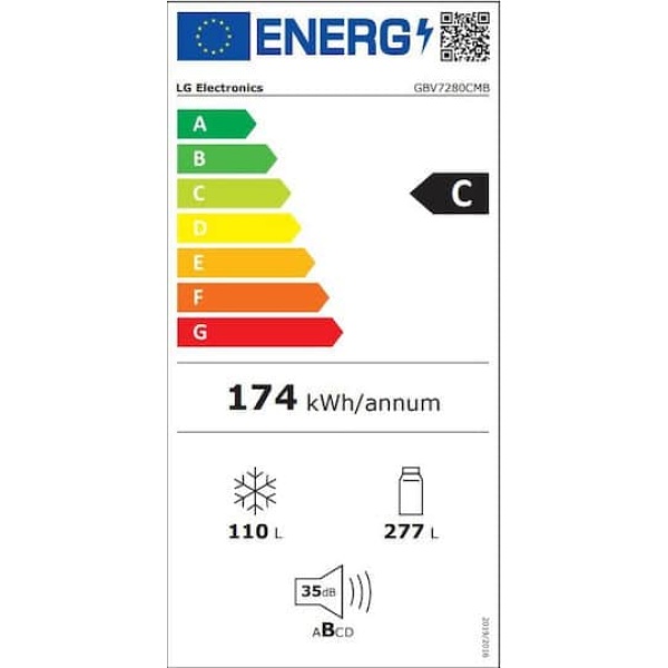 LG Ψυγειοκαταψύκτης 387lt Total NoFrost Υ203xΠ59.5xΒ67.5εκ. Inox GBV7280CMB ΕΩΣ 12 ΔΟΣΕΙΣ - Image 2
