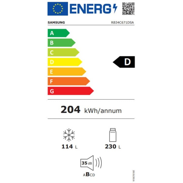 Samsung RB34C671DSA/EF Ψυγειοκαταψύκτης 344lt Total NoFrost Υ185.3xΠ59.5xΒ65.8cm Inox ΕΩΣ 12 ΔΟΣΕΙΣ - Image 2
