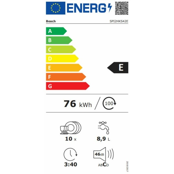 Bosch SPI2HKS42E Εντοιχιζόμενο Πλυντήριο Πιάτων με Wi-Fi για 10 Σερβίτσια Π44.8xY81.5εκ. Inox (ΕΩΣ 12 ΔΟΣΕΙΣ) - Image 11