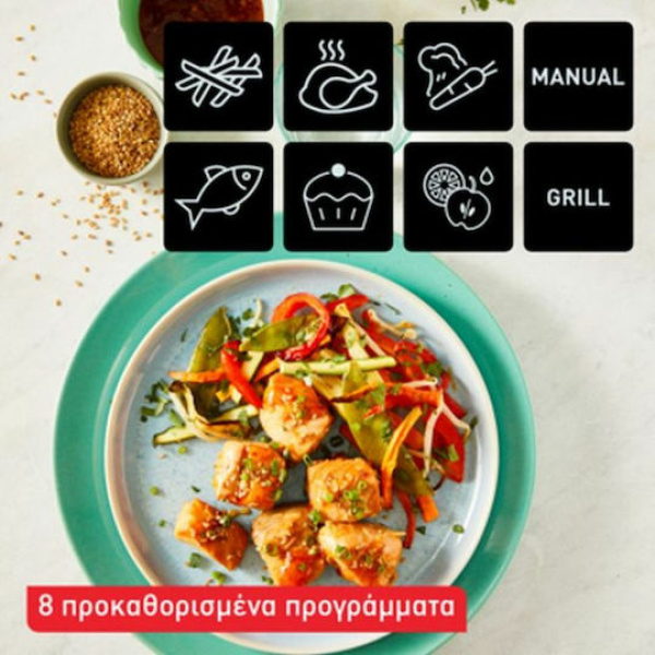 Tefal Easy Fry Air Fryer με Διπλό Αποσπώμενο Κάδο 8.3lt Ασημί EY905D - Image 6