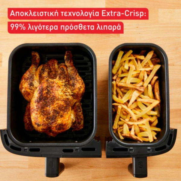 Tefal Easy Fry Air Fryer με Διπλό Αποσπώμενο Κάδο 8.3lt Ασημί EY905D - Image 5