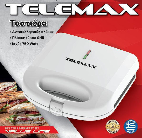 Telemax Τοστιέρα KJ-135 για 2 Τοστ 750W Λευκή 31-0135 - Image 2