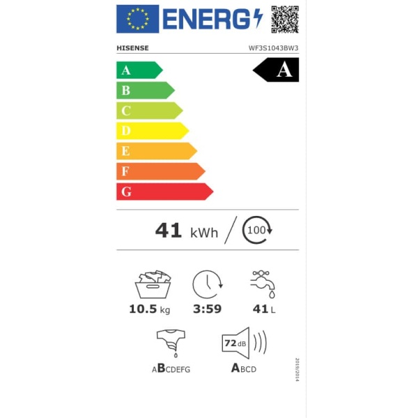 Hisense WF3S1043BW3 Πλυντήριο Ρούχων 10.5kg με Ατμό 1400 Στροφών ΕΩΣ 12 ΔΟΣΕΙΣ - Image 2
