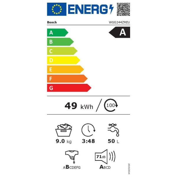Bosch Πλυντήριο Ρούχων 9kg με Ατμό 1400 Στροφών Inox WGG244ZREU (ΕΩΣ 12 ΔΟΣΕΙΣ) - Image 2