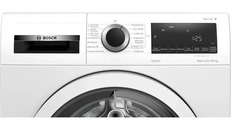 BOSCH WNA144V9GR Πλυντήριο-Στεγνωτήριο Ρούχων 9kg/5kg Ατμού 1400 Στροφές E/B ΕΩΣ 12 ΔΟΣΕΙΣ - Image 4