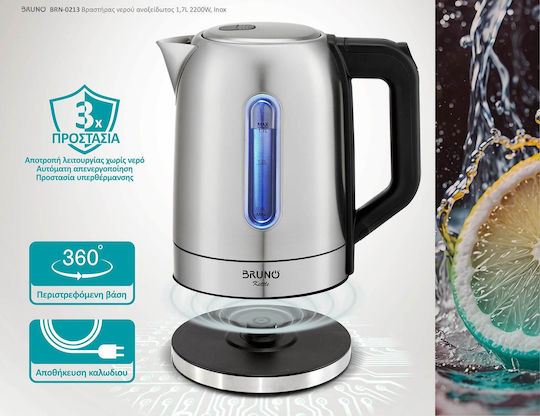 Bruno Βραστήρας 1.7lt 2200W Ασημί BRN-0213 - Image 5