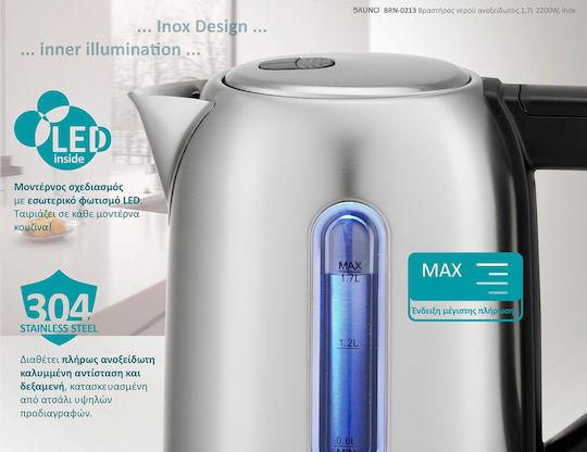 Bruno Βραστήρας 1.7lt 2200W Ασημί BRN-0213 - Image 3