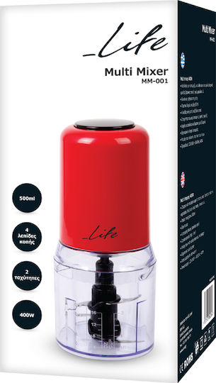 Life Πολυκόπτης Multi 400W με Δοχείο 500ml 221-0000 - Image 6