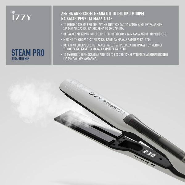 Izzy Steam Pro IZ-7106 224898 Πρέσα Μαλλιών με Ατμό και Κεραμικές Πλάκες 65W - Image 2